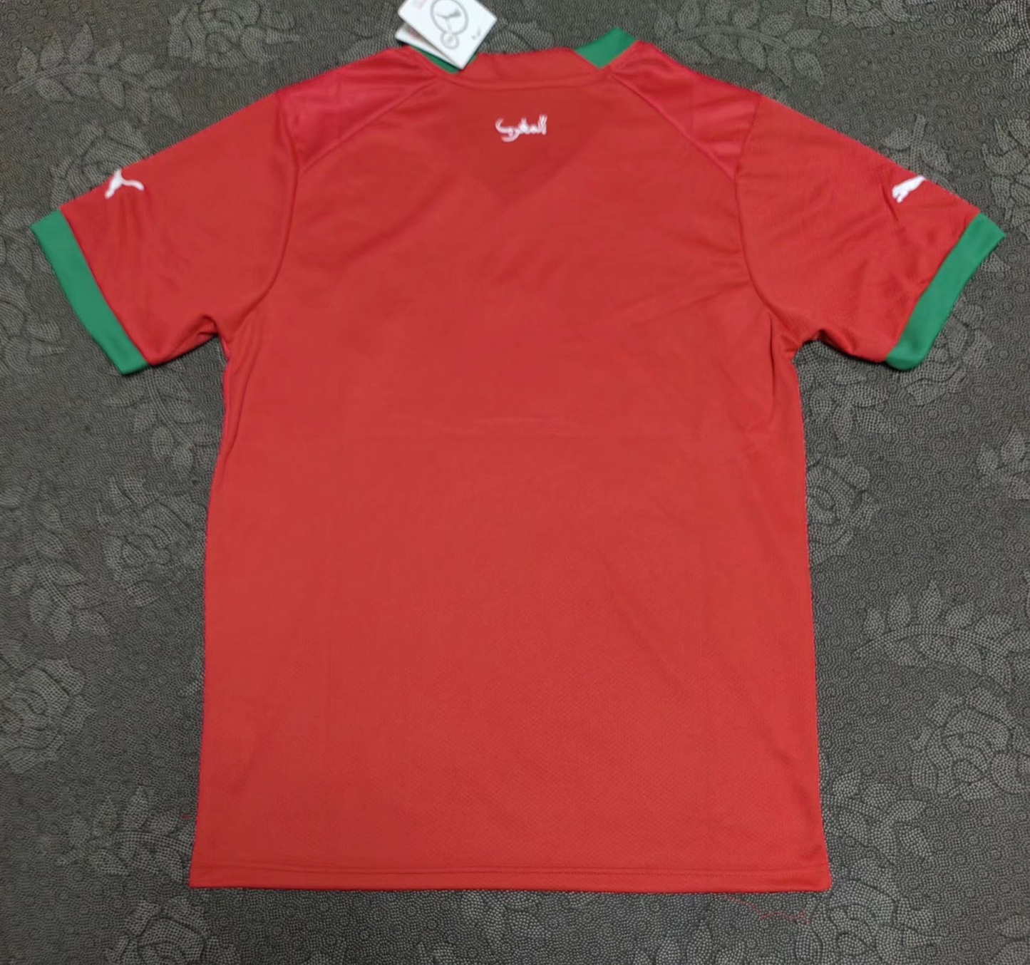 Marokko World Cup Kit