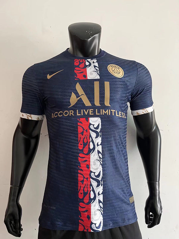 Paris Special Trikot